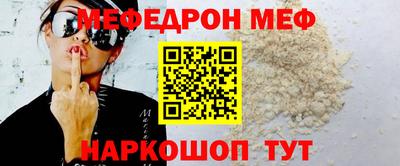 каннабис Кингисепп