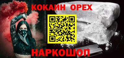 мяу мяу мука Кинель