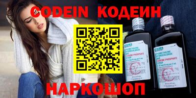 каннабис Кингисепп