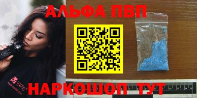 каннабис Кингисепп