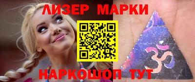 бошки Кимры
