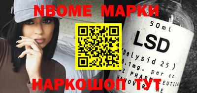 бошки Кимры