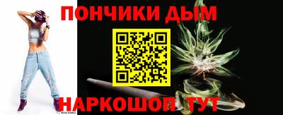 каннабис Кингисепп
