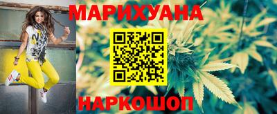 марки nbome Конаково