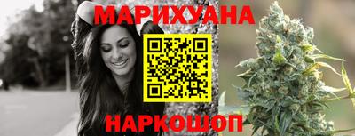 бошки Кимры