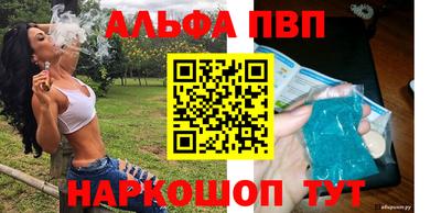 мяу мяу мука Кинель