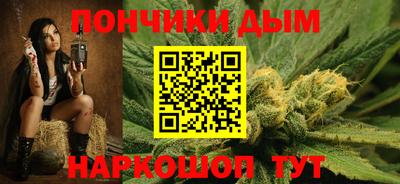бошки Кимры
