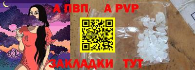 каннабис Кингисепп