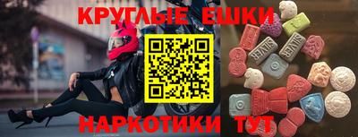 бошки Кимры