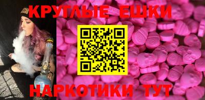 мяу мяу мука Кинель