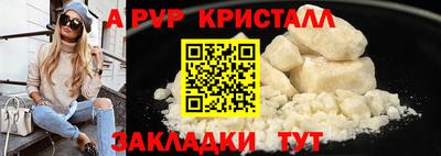 бошки Кимры