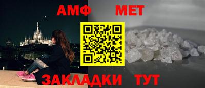 бошки Кимры