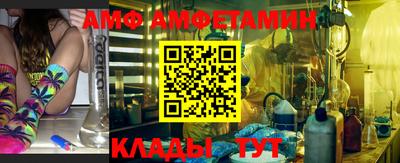 каннабис Кингисепп