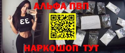 бошки Кимры