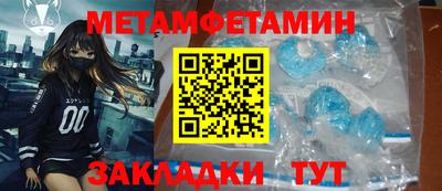 каннабис Кингисепп