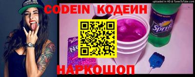 бошки Кимры