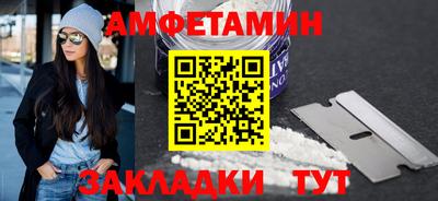 каннабис Кингисепп