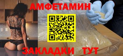 каннабис Кингисепп