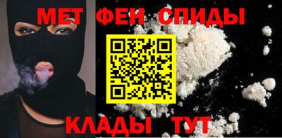 марки nbome Конаково