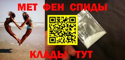 бошки Кимры