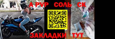 каннабис Кингисепп