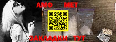 бошки Кимры