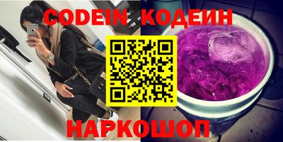 каннабис Кингисепп
