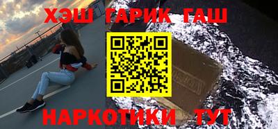 бошки Кимры