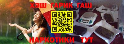 мяу мяу мука Кинель