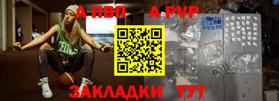 мяу мяу мука Кинель