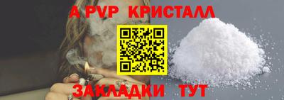 мяу мяу мука Кинель