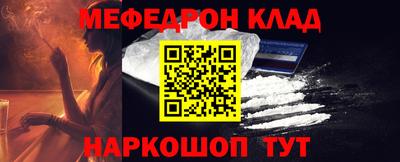 каннабис Кингисепп